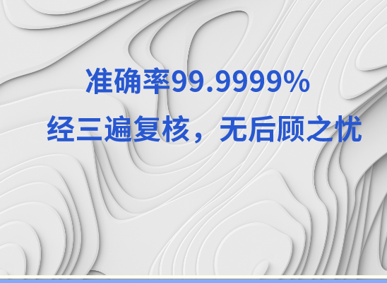 赣州大余万核亲子鉴定咨询处
